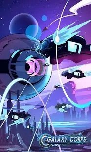 银河军团星球大战 手机版