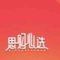 思 购 心 选APP