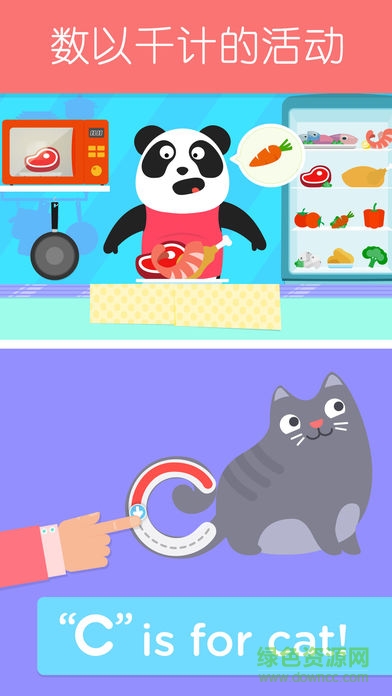 Lingokids Chinese少儿学英语