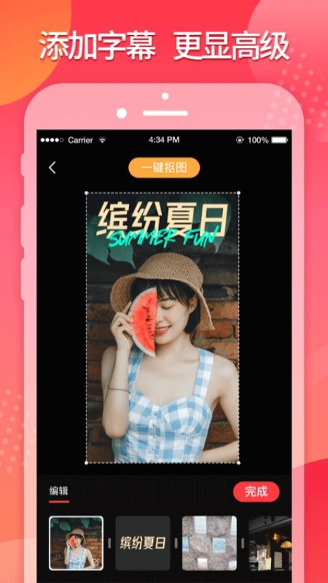 星罗网络简记