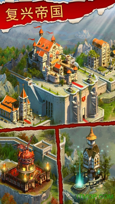 王者帝国中文版 王者帝国中文版