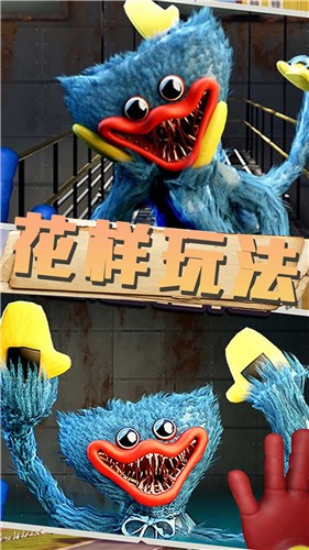 永不放弃的火柴人手机版 永不放弃的火柴人手机版