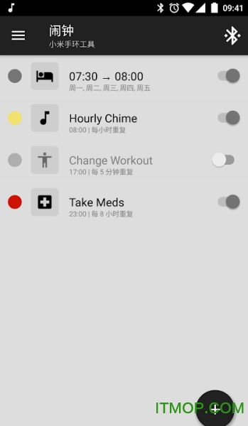小米手环工具官方版(mi band tools)