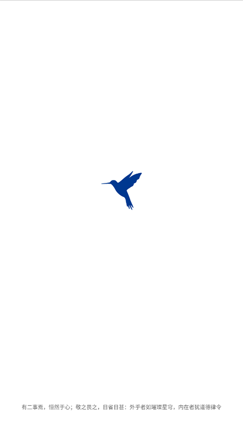 HttpCanary(高级版)