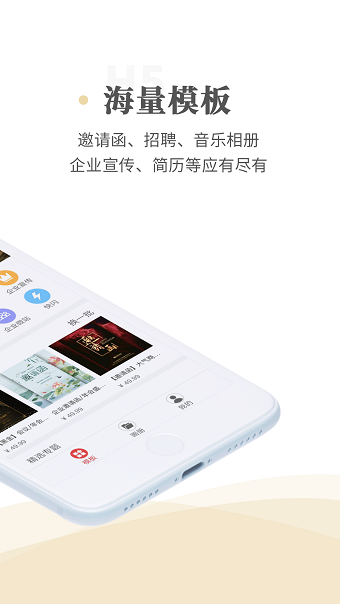 秀堂