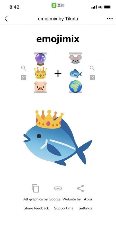 moji合成器