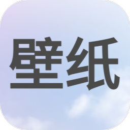次水壁纸