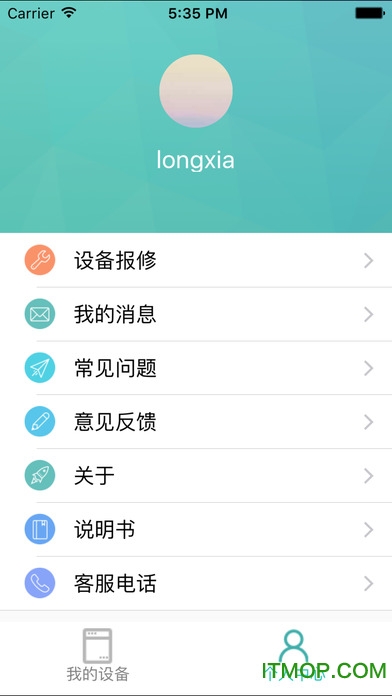 晓风空瀞