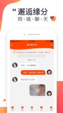 蜜悦 蜜悦