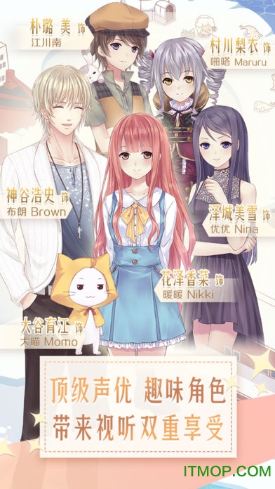 暖暖环游世界无限金币 暖暖环游世界无限金币