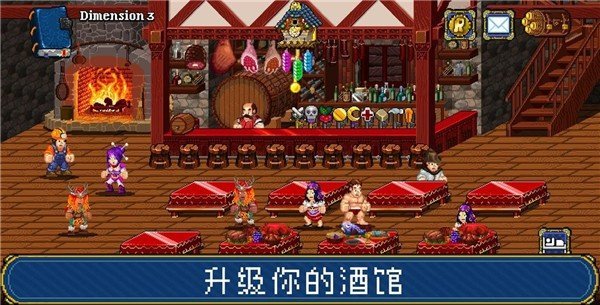 地牢爬行者2免费版 地牢爬行者2免费版