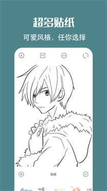 简笔画相机 简笔画相机