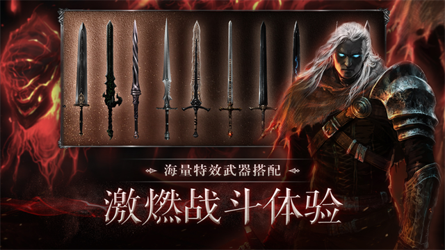 暗影猎手:失落的世界 暗影猎手:失落的世界