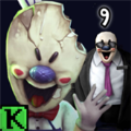 Ice Scream 9