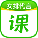 作业帮直播课 作业帮直播课