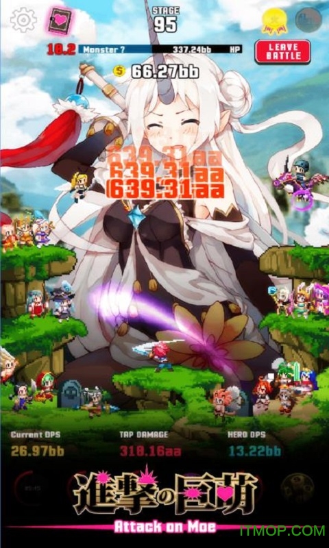 进击之巨萌破解版无限金币内购破解版