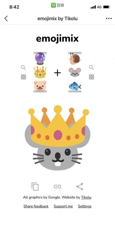moji合成器
