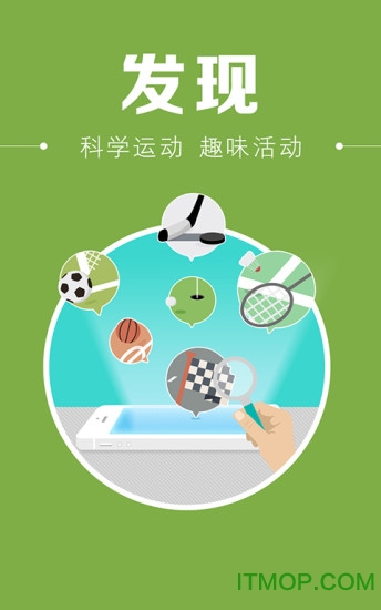 第5频道 第5频道