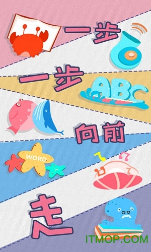 金太阳同步学-英语牛津上海版