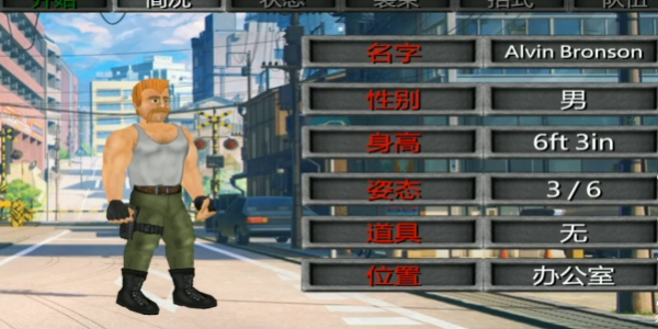 重生僵尸生存中文版 重生僵尸生存中文版