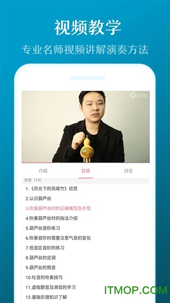 音约吧app 音约吧app