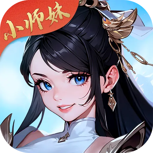 锦绣江湖
