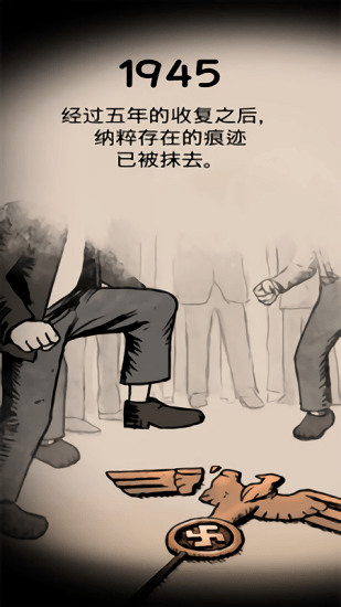 我的孩子之生命之源 我的孩子之生命之源