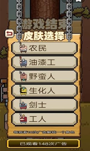 考验界限 考验界限