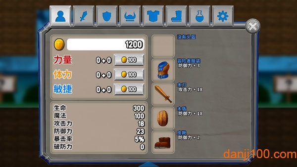 某天:太阳消失了 某天:太阳消失了