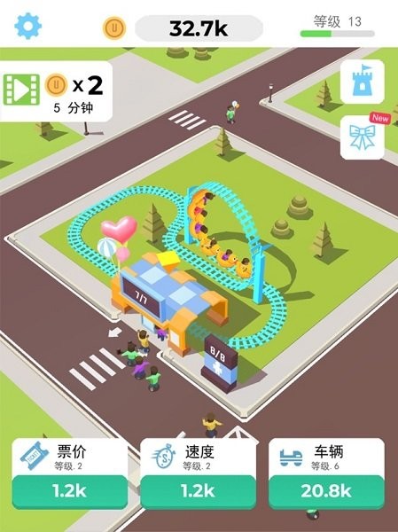 过山车大亨2 过山车大亨2
