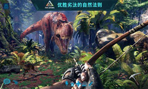 方舟生存进化山海经吞噬进化下载