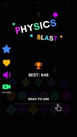 物理爆炸(Physics Blast)