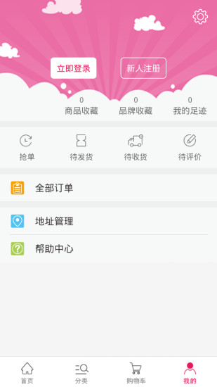 淘竹马 淘竹马