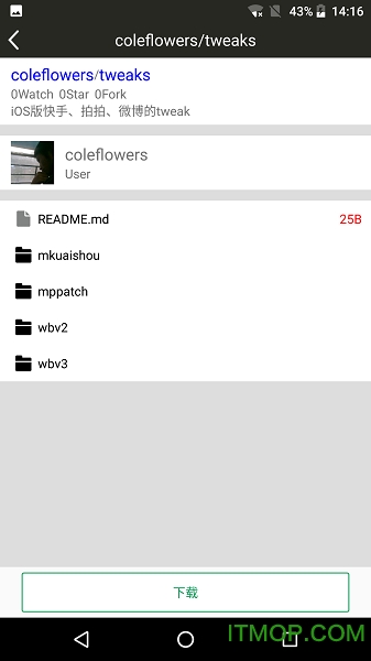 CodeReader代码阅读器 CodeReader代码阅读器