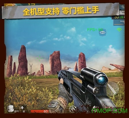 荒岛特训苹果版