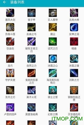云顶助手