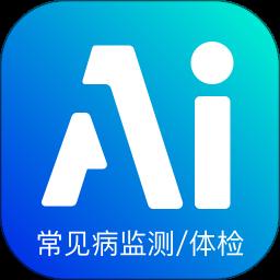 智能筛查