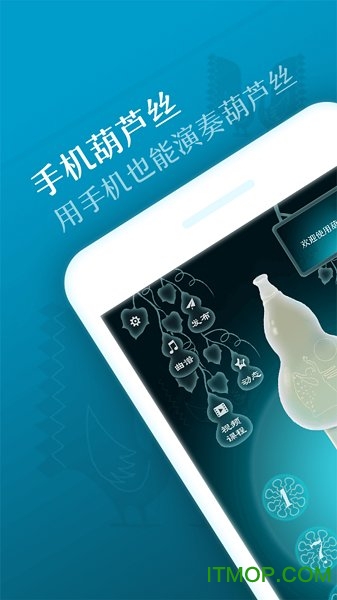 音约吧app 音约吧app