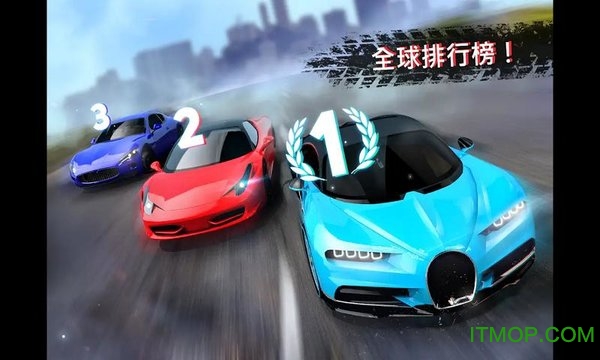 GTR Traffic Rivals