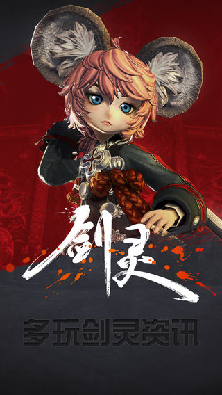 多玩游戏论坛 多玩游戏论坛