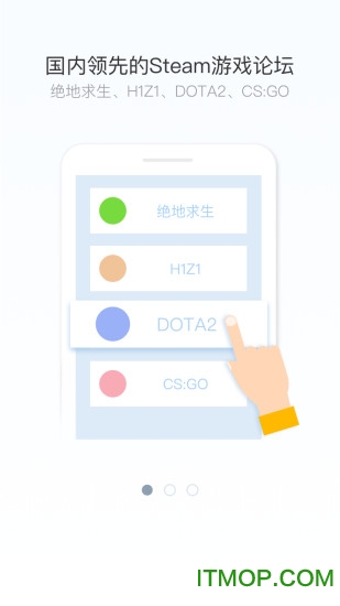 竞客驿站 竞客驿站