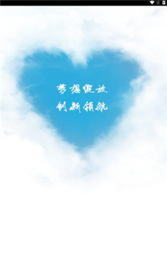 农担公文