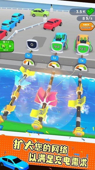 水力发电机 水力发电机