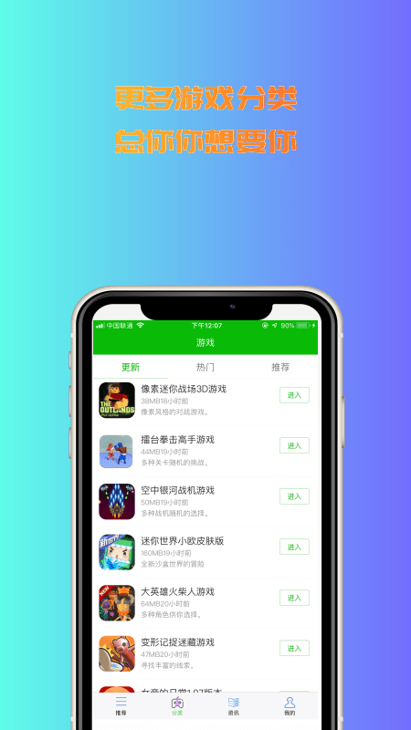 3233开心乐园 3233开心乐园