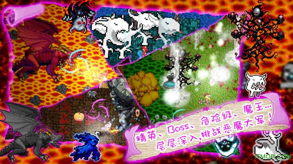 D Dungeons恶魔地牢无限金币版