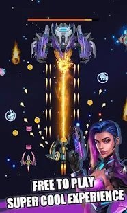 银河军团星球大战 手机版