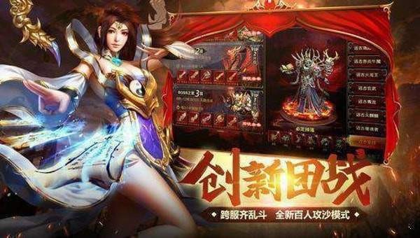 1.76精品散人天堂