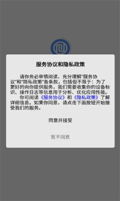 爱宠达人