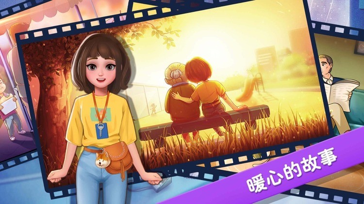 楼下的早餐店破解版下载无限金币钻石