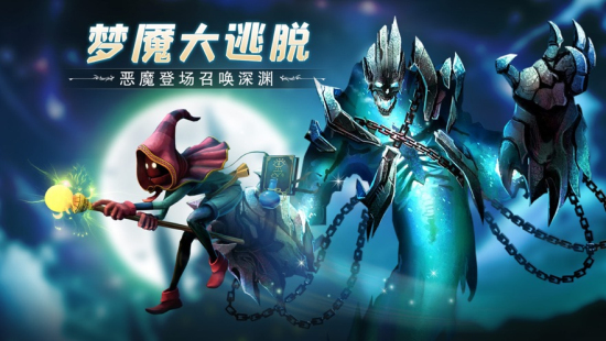 冒险之地历史 第1张图